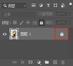 解决方法：点击图层旁的“小锁”图标解锁，或按Ctrl+J/Command+J复制背景图层，在副本图层上进行色阶调整。