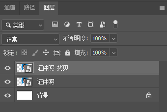 PS导入图片，并且复制图片