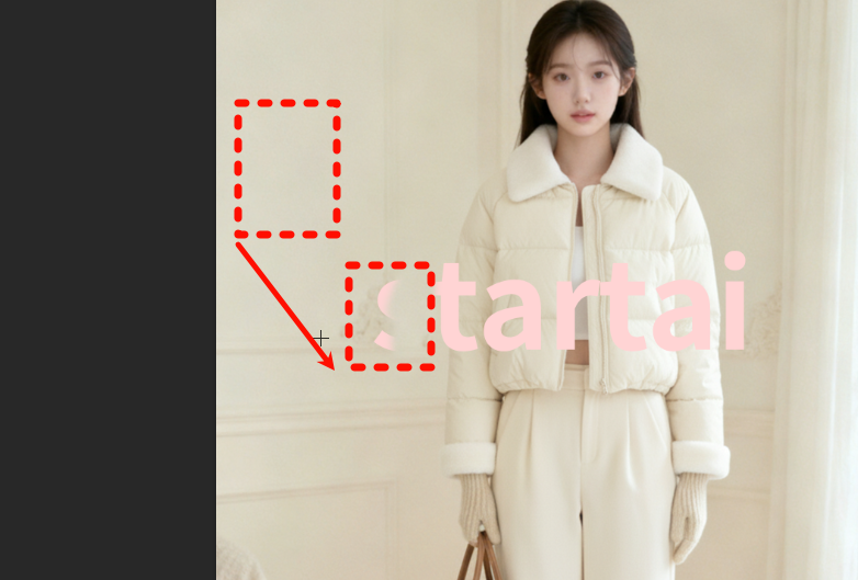 按住Alt键（Windows）/Option键（Mac），点击水印旁边干净且纹理相似的区域