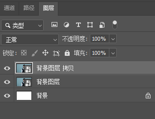 PS导入图片，复制背景图层
