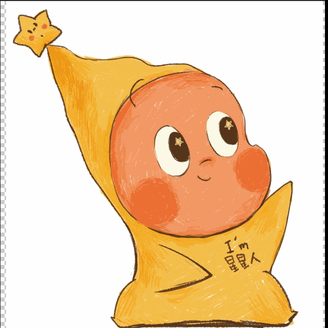 PS选择魔术棒工具抠图