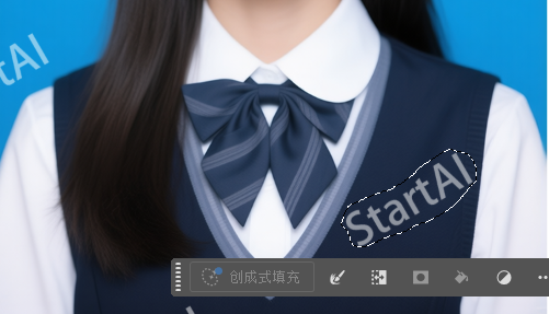 用套索工具精准框选水印区域