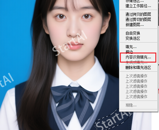 右键选区，唤出菜单选择内容识别填充