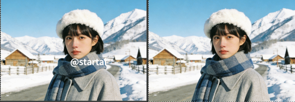 startai去水印的前后对比图