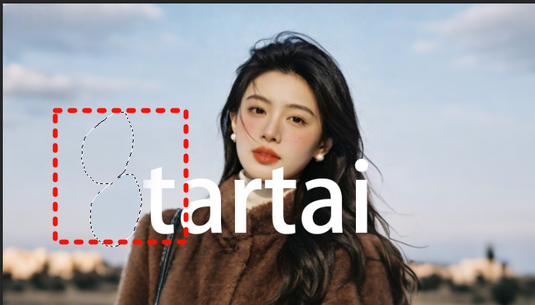 框选水印区域→拖动选区到周边纹理、光线一致的干净区域,