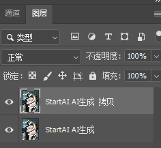 ps先把图片拷贝一份