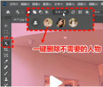 一键清杂物,修图零痕迹