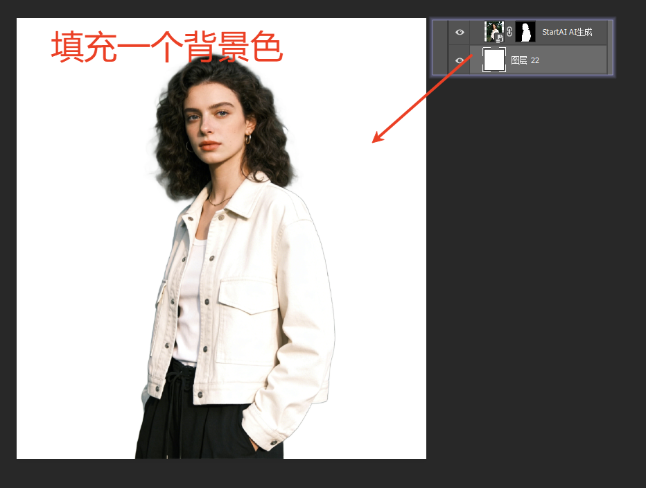 保存为带背景的图片