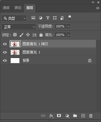 PS去水印前，先按「Ctrl+J」快捷键复制背景图层