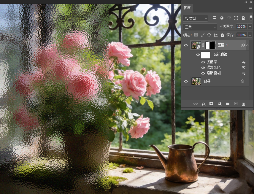 通过添加蒙版制作局部磨砂效果