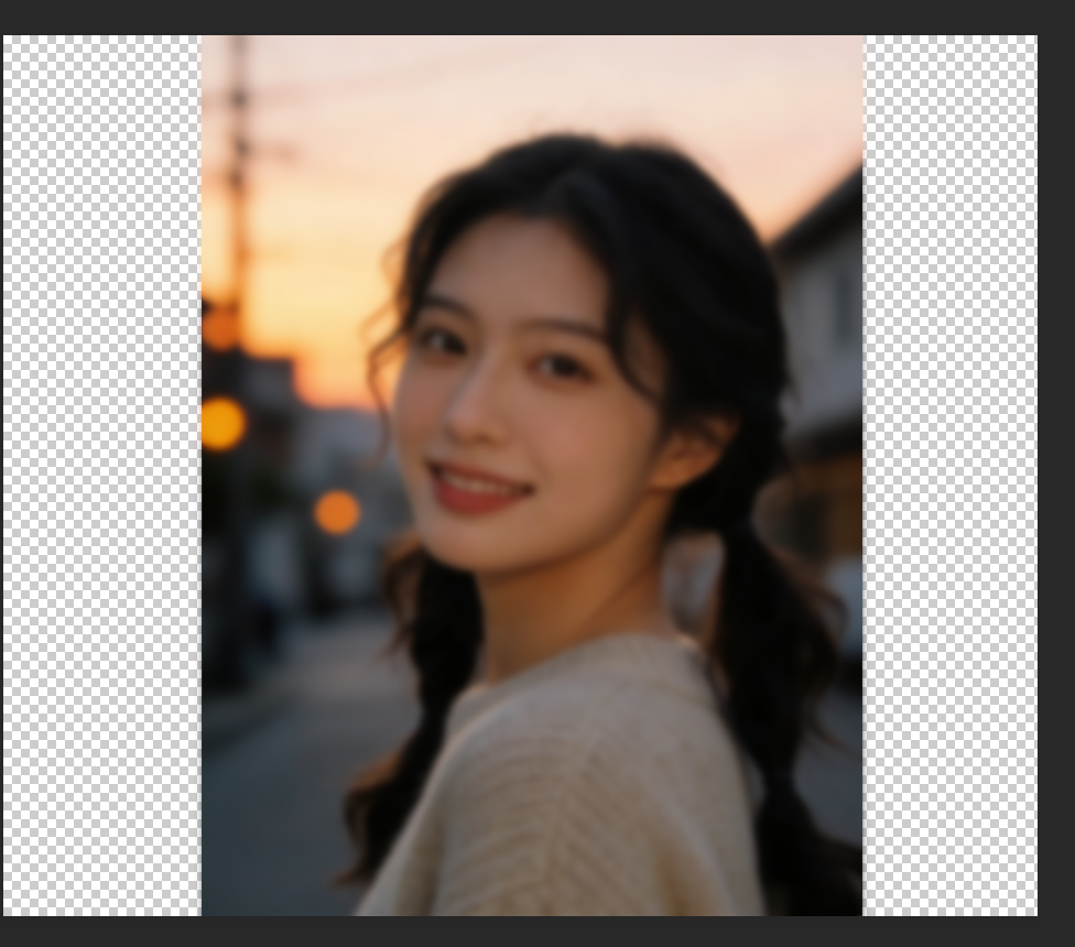 打开PS软件,点击“文件-打开”,将需要高清修复的模糊照片