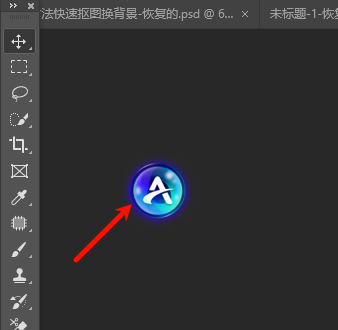 打开PS界面在工具栏附近找到StartAI图标