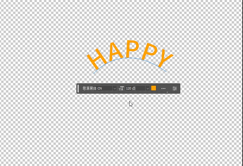 点击「路径选择工具（A）」拖动路径锚点，调整弧度及位置