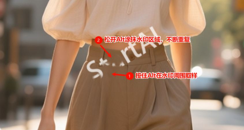 仿制图章工具去水印的操作方法