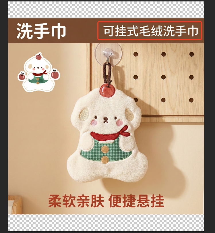 StartAI Nano Banana Pro