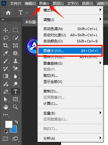 在PS顶部菜单栏「图像」→「图像大小」