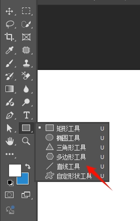 PS左侧工具栏找到「形状工具组」切换为「直线工具」