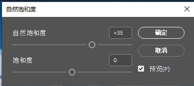 调整上面的参数
