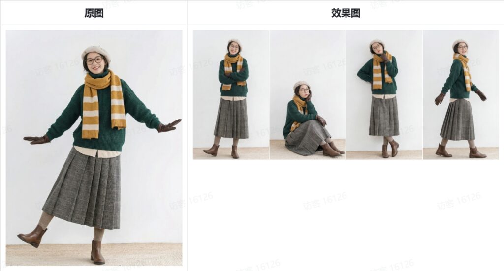 Nano Banana给模特换姿势