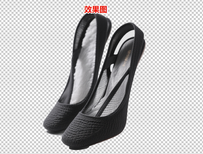 魔棒工具抠图效果