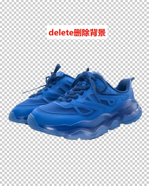 按Delete键删除选中区域