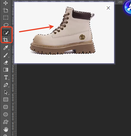 Ps快速选择工具