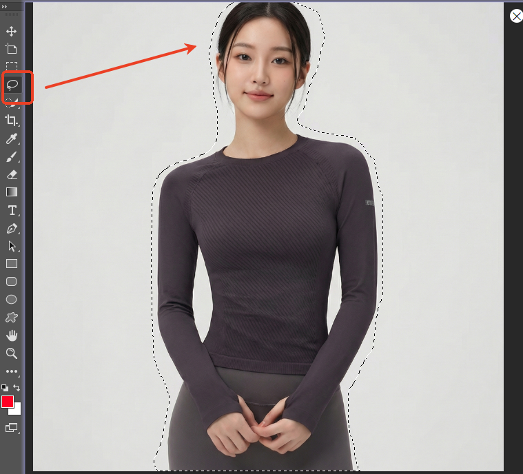 Ps套索工具抠图