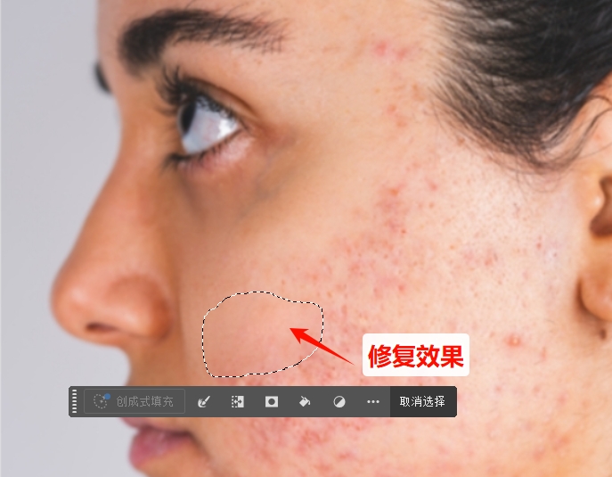 修复效果图展示