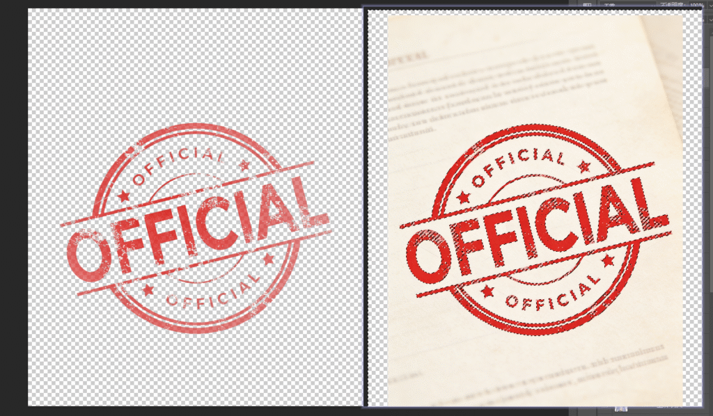 PS色彩范围抠图，适合颜色对比明显的印章