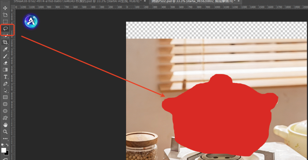 PS中标记背景图待替换区域套索工具标记