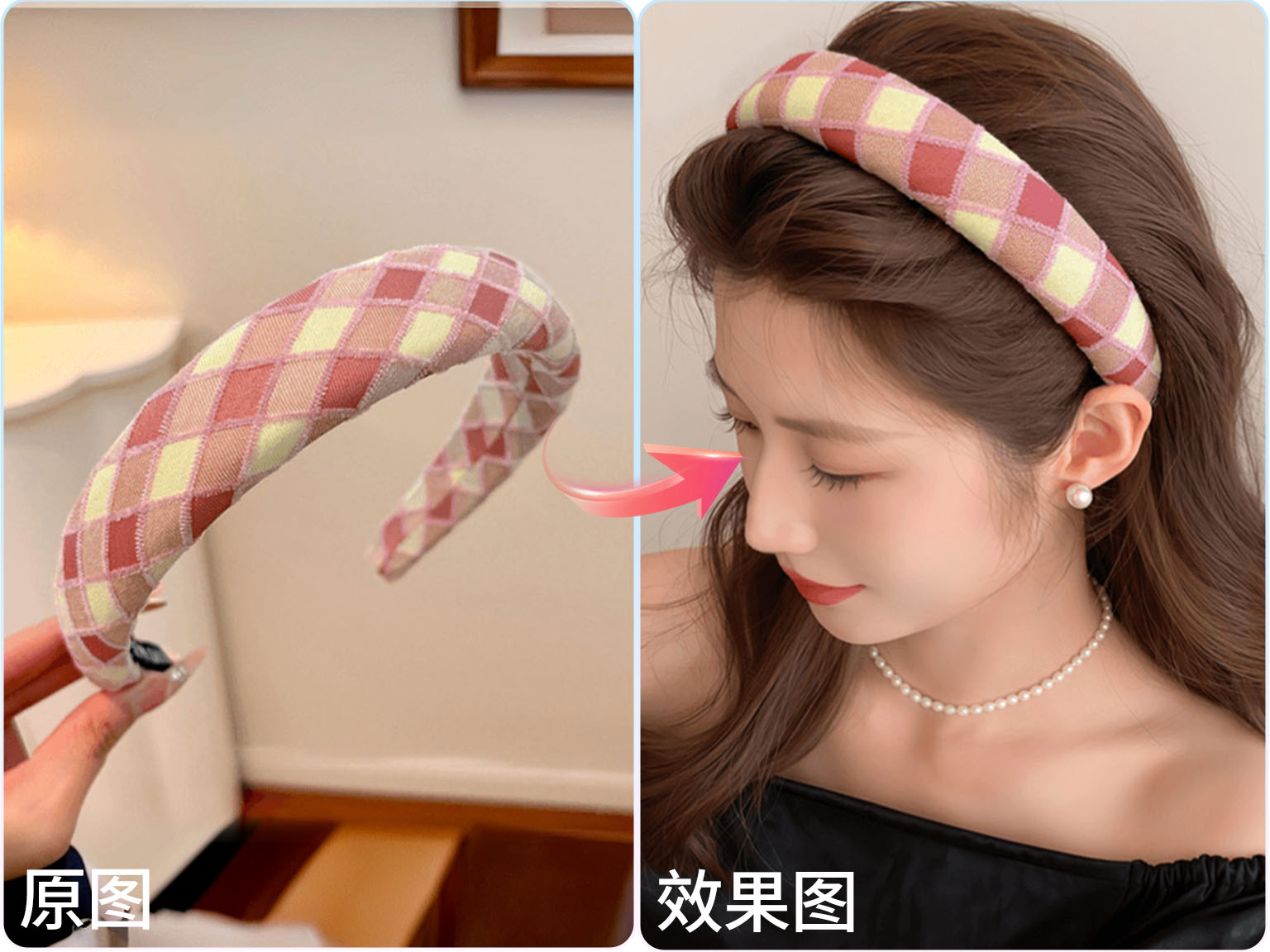 StartAI万物迁移教程