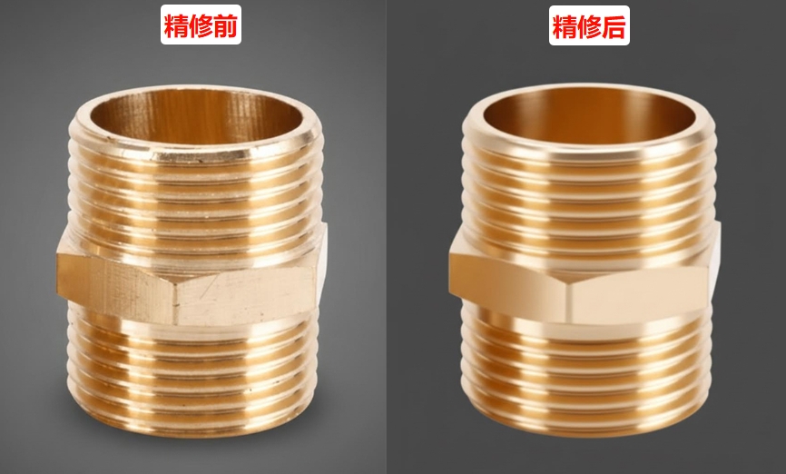 StartAI产品精修图效果对比图