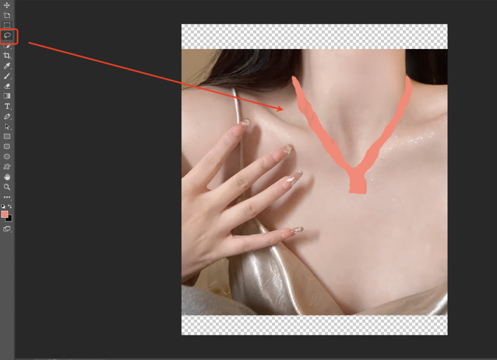 PS中标记拼接区域，减少干扰