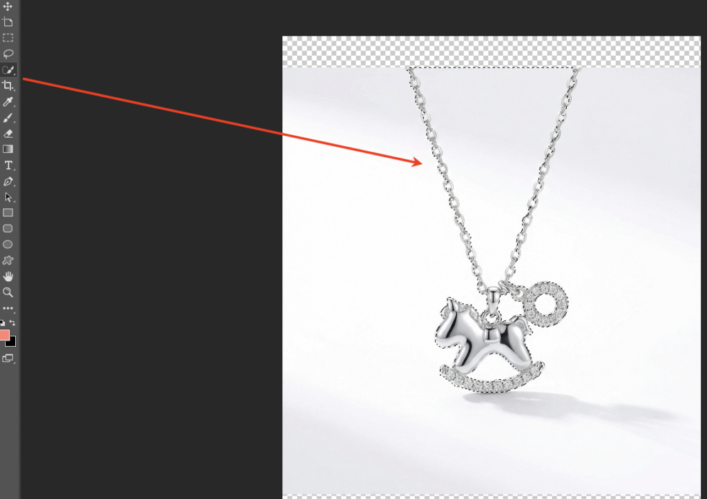 Ps快速选区工具