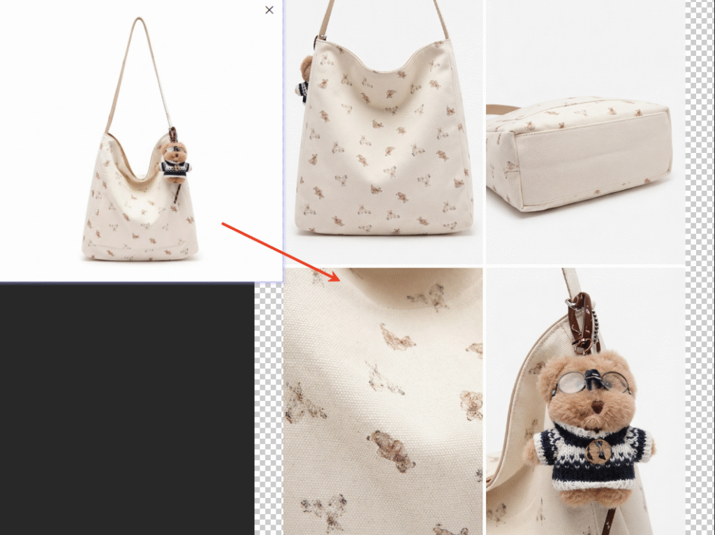 设置提示词，一键生成2*2产品细节图