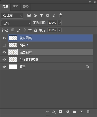 在PS导入需要处理的图片素材