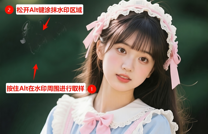 用仿制图章工具去除水印的操作和步骤