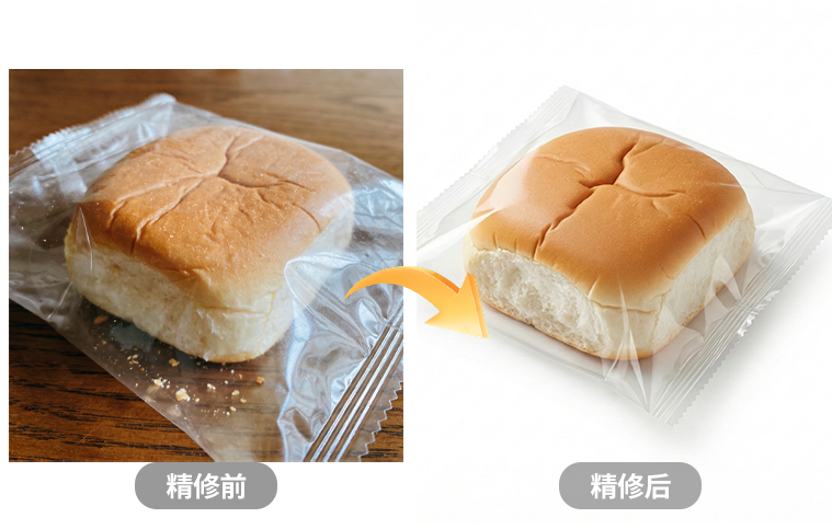 Ps塑料精修效果图