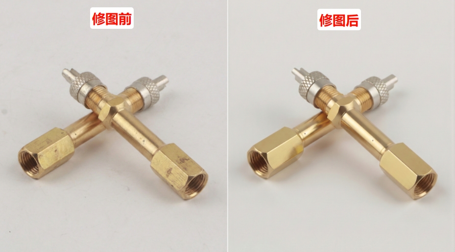 PS精修五金产品教程