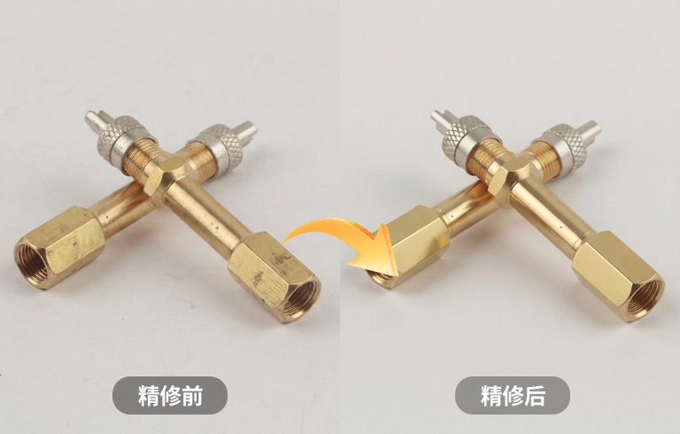 StartAI五金精修教程