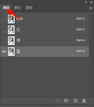 选择对比度最强的通道