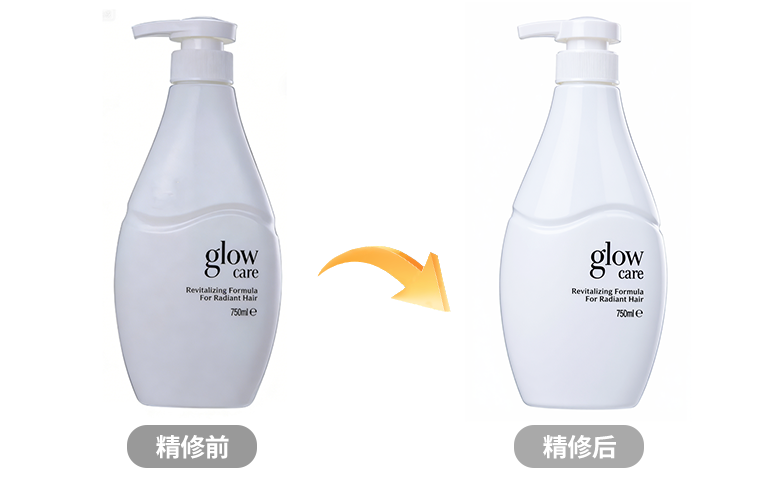 塑料精修对比图