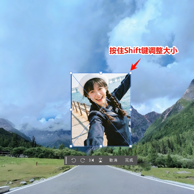 调整图片大小和位置