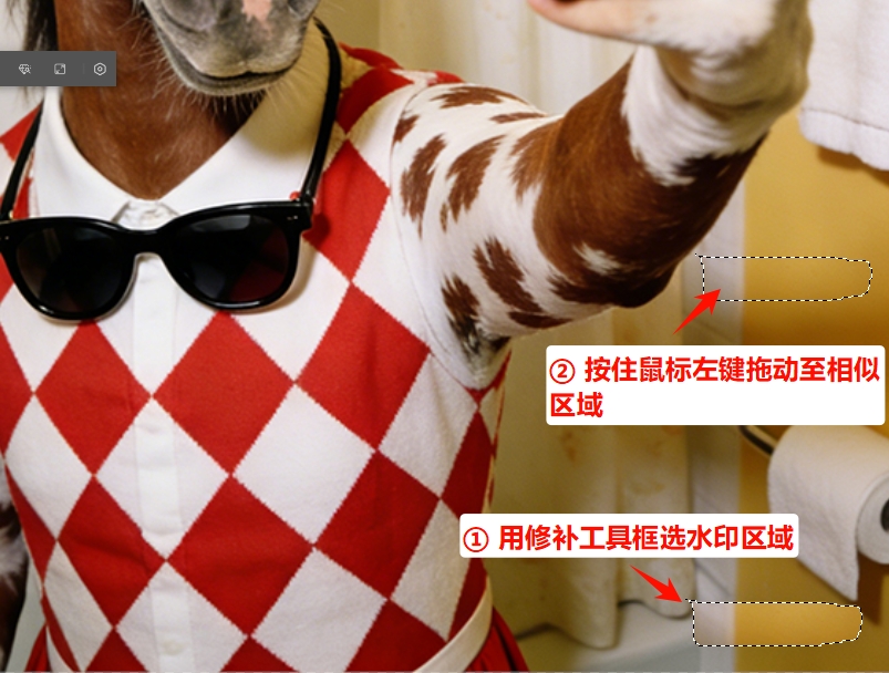 修补工具去AI生成水印方法