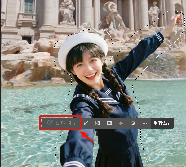 PS 生成式填充国内用不了