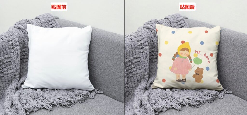 贴图前后效果对比图