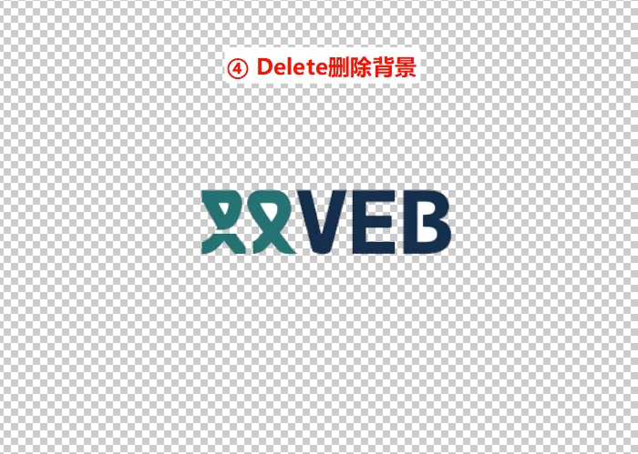 魔棒工具抠背景的效果