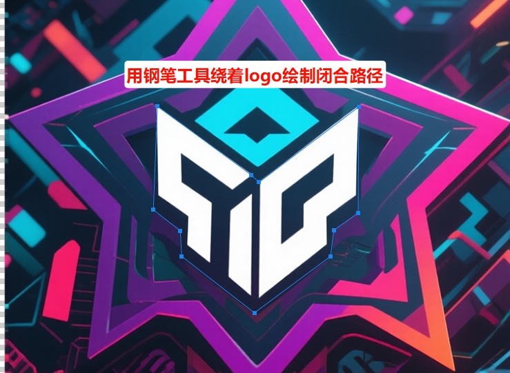 用钢笔工具勾勒logo轮廓
