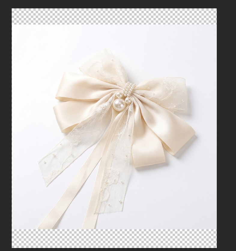 PS中打开准备好的白底图