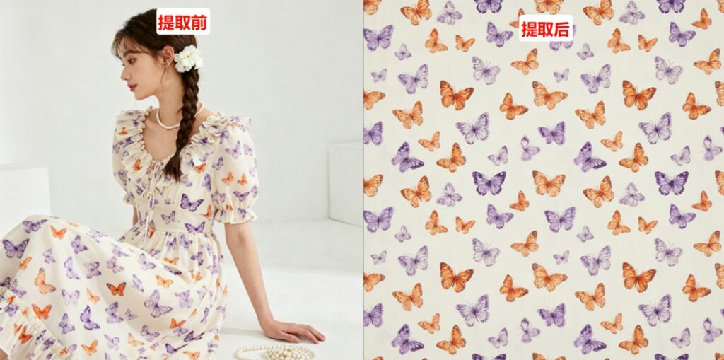 提取印花前后对比图